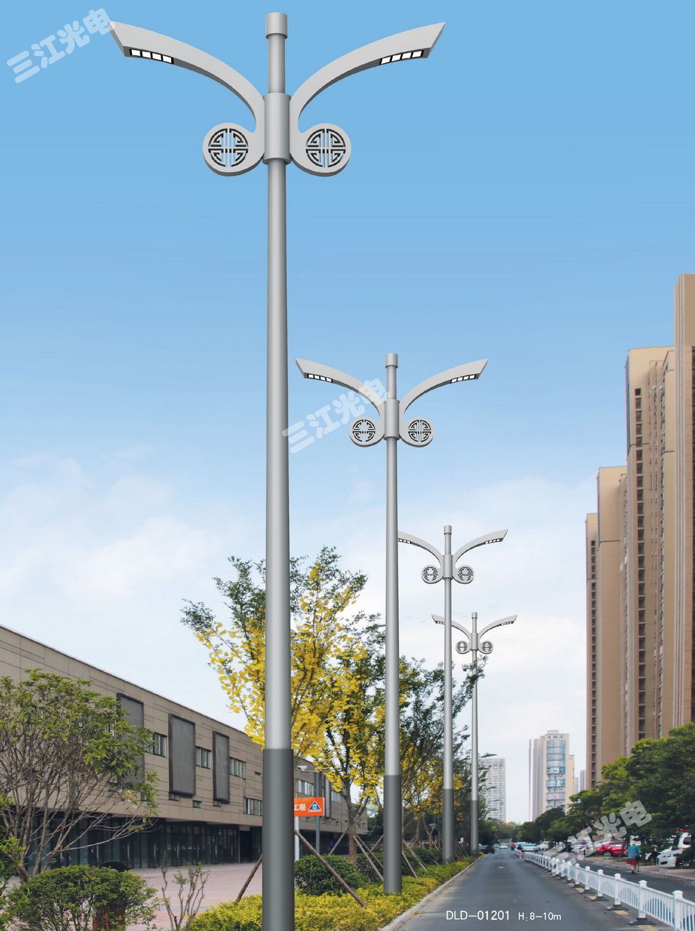 路燈