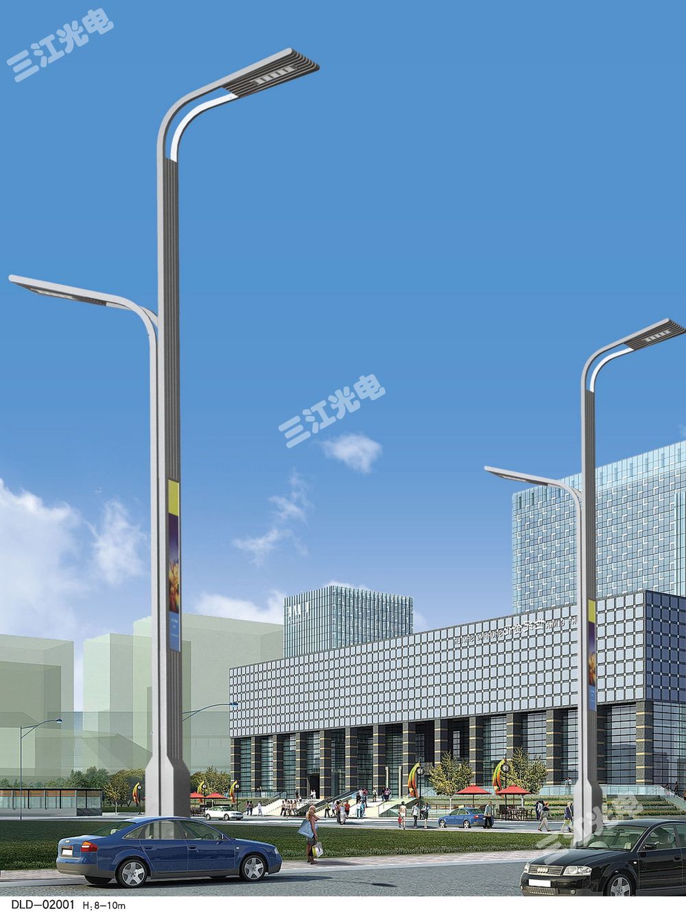 路燈9