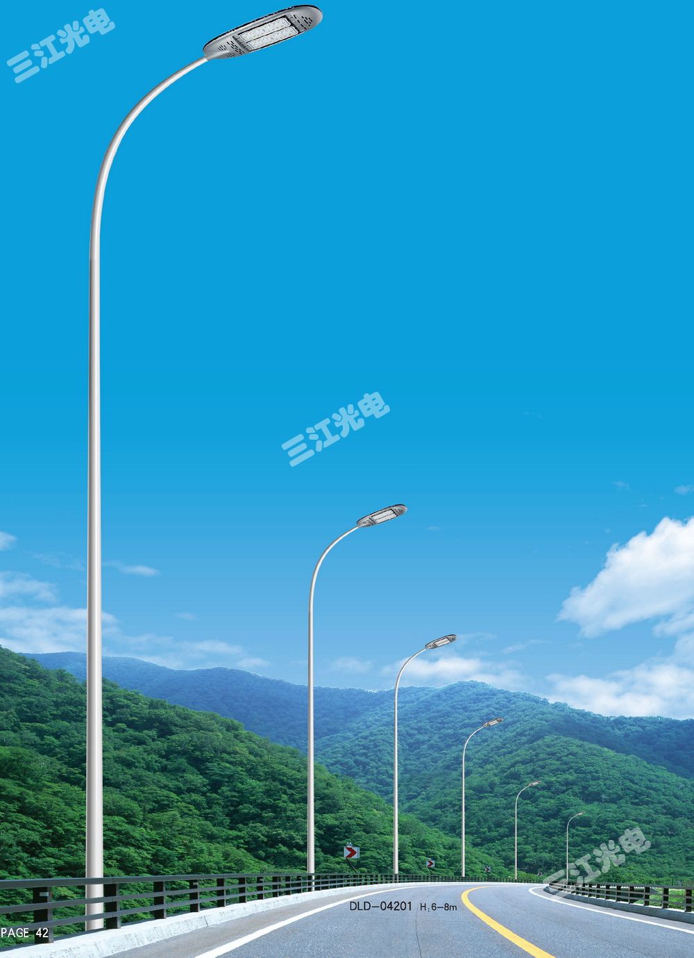 路燈31