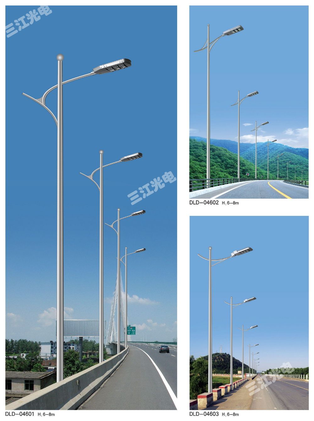 太陽(yáng)能路燈是怎么工作的？