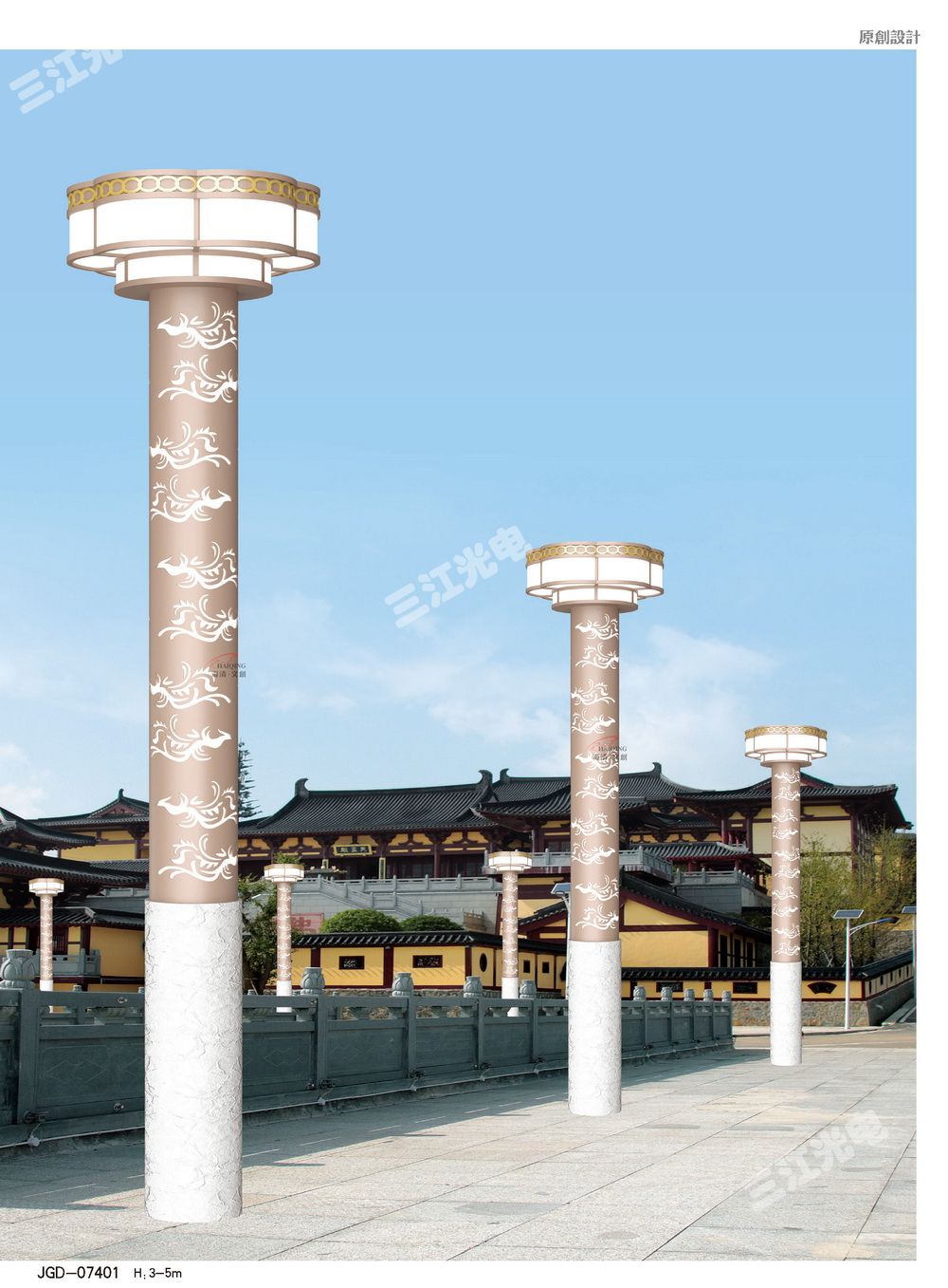 景觀(guān)燈10
